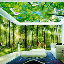 3d个性梦幻森林植物主题空间宾馆全屋卧室客厅背景墙酒店客房壁画
