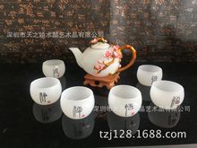 珐琅彩琉璃玉茶具 鸿运当头茶杯玉壶摆件收藏礼品