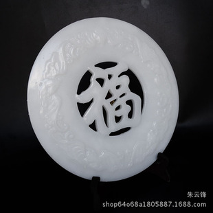 �h������ƽ���۱�ƽ���R���ɹ��帣�P�[���ͶY��Ʒ