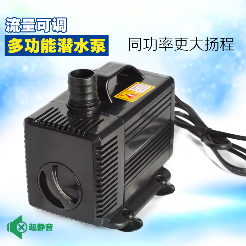 95W fish tank multi-function Mute miniature Submersible pump Engraving machine Mechanics Cooling Water pump handicraft Water Cycle