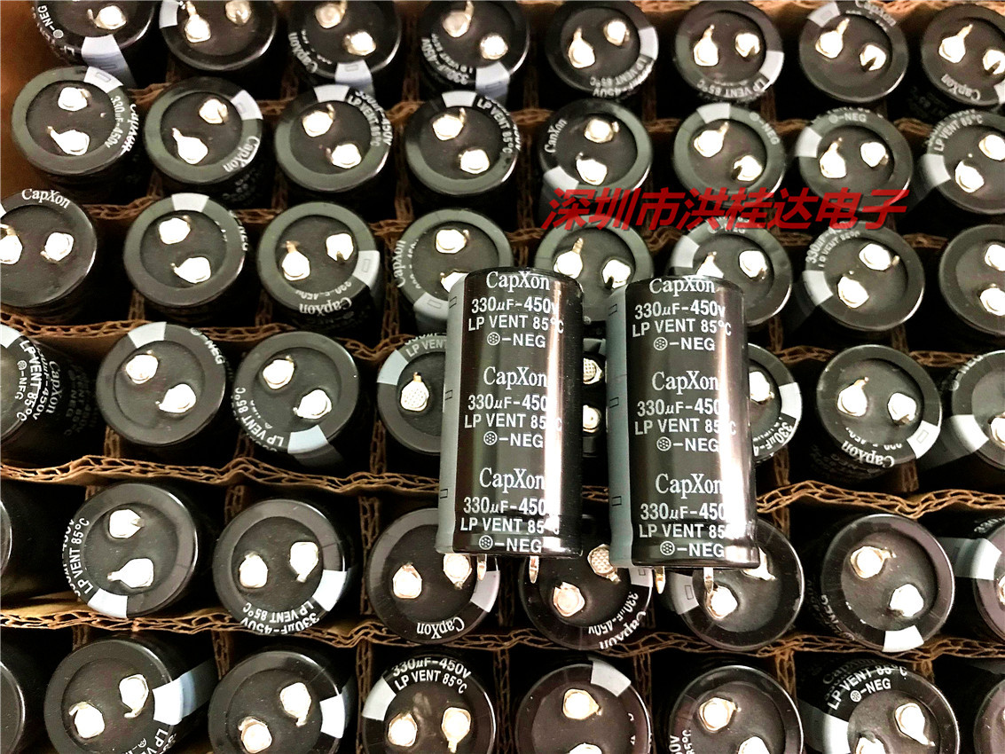 450V330UF 25X50 85度 LP系 台湾丰宾Capxon电解电容 330UF450V