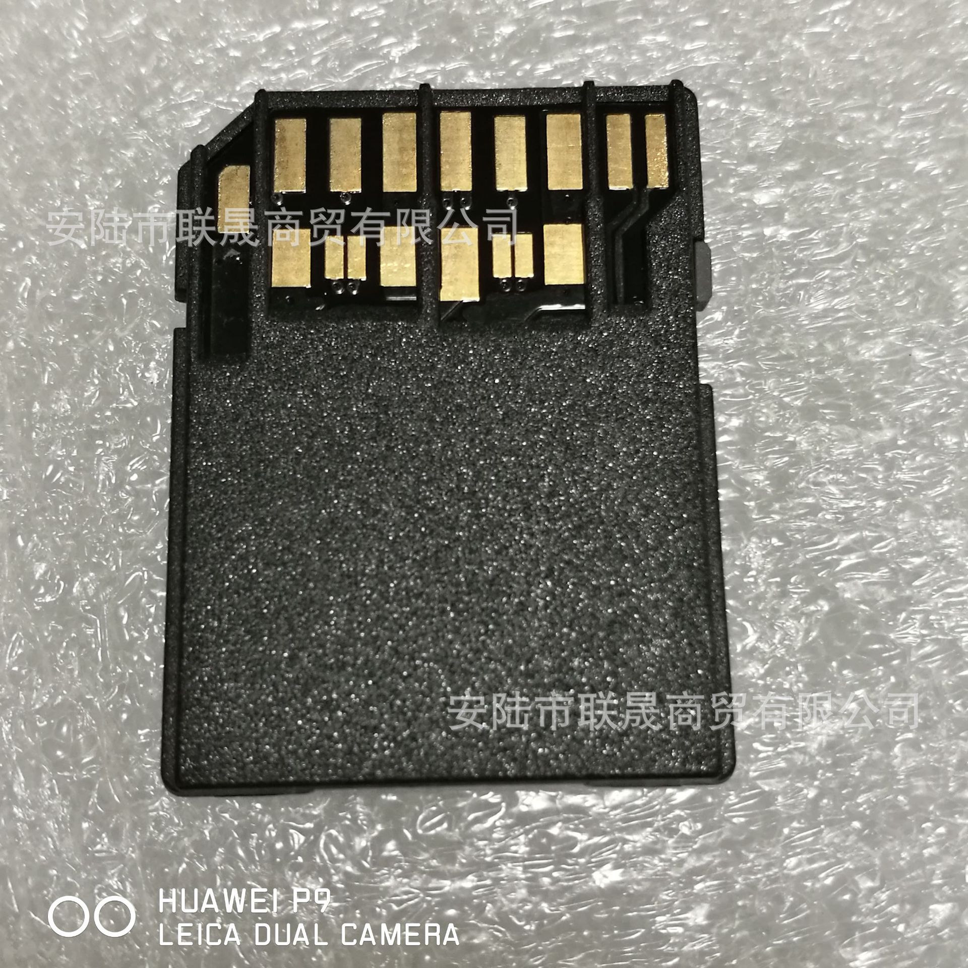 直销TF转SD卡套MicroSD4.0适配器手机相机卡托高速转接卡中性丝印-阿里巴巴