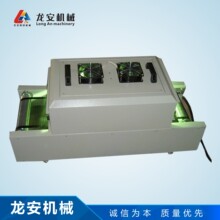 �|ݸ�S������LA-350�zӡUV�̻��t uv�̻��C  С��̨ʽ��̙C UV�t