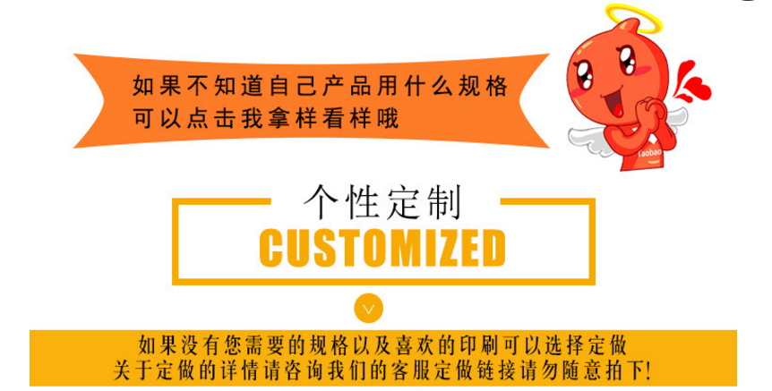 QQ截图20180308170728