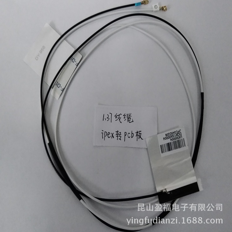工厂价gsm模块天线室内pcb连接线天线ipex连接器转接电缆