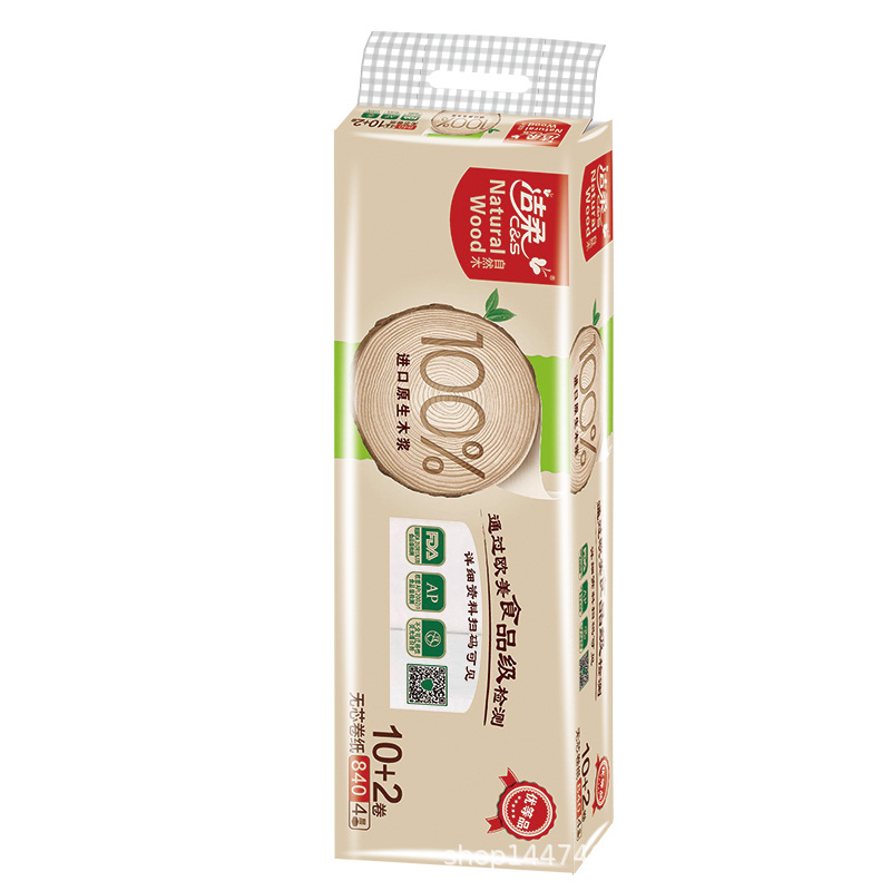 洁柔本色无心卷纸巾70克自然木低白度家用卷筒卫生纸12卷多省包邮