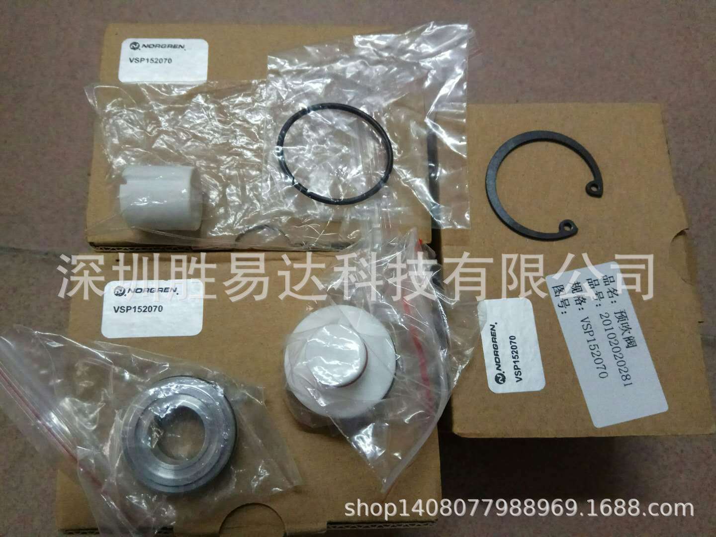 现货吹瓶机组合阀VSP152050，VSP152055维修包