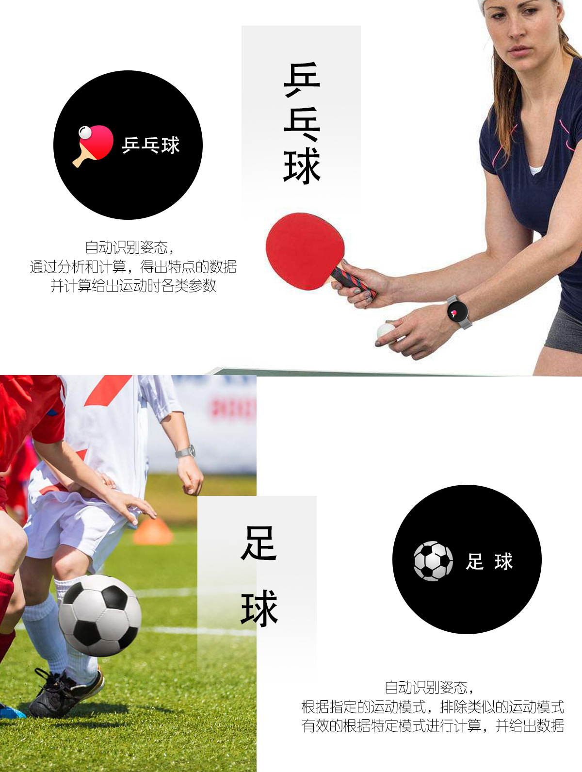 Smart watch - Ref 3392150 Image 19