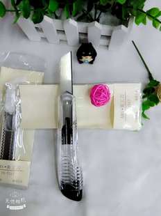 ���l7517  �ڰ�͸�����s������     ����ʽ�ü����ŵ�