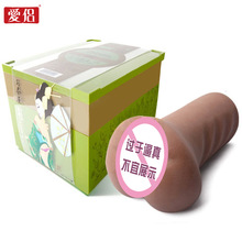 �ۂH����ˇ��-�輳Ů������ο�������ο��������Ʒ�����w�C��