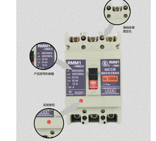 NƷ Ϻ  RMM2-100S ͉ܚ· _Pה·