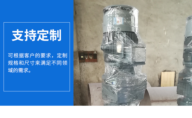 万海_07