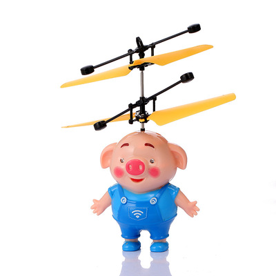 Piggy Induction Aerocraft children A birthday present Toys Stall Suspended Electric luminescence aircraft goods in stock wholesale
