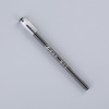 The new creative text neutral strokes scum student signs a pen stitch tube 0.5mm office pen wholesale