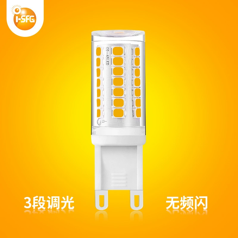 Завод прямой G9 3W 45LED лампы бусины 220V керамические светодиодные кукурузы лампа натуральный белый затемнения