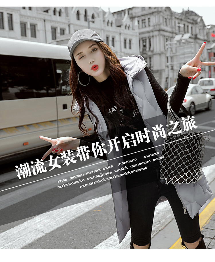 Gilet femme en Fibre de polyester - Ref 3317925 Image 24