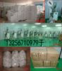 clothing,drugs,Food drier,Moistureproof agent source Manufactor