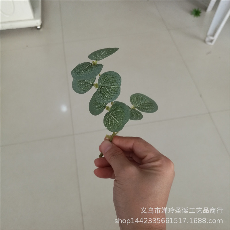 仿真植物仿真树叶 丝印绒布金钱叶 尤加利叶 仿真花装饰花材配件