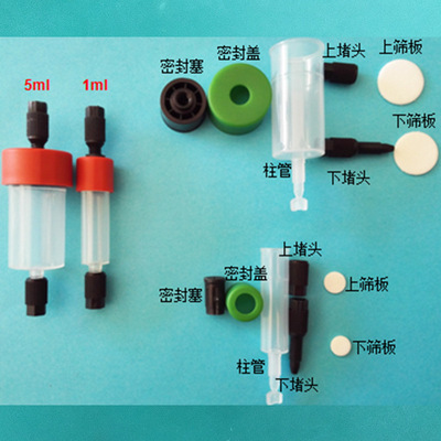 Medium pressure chromatography column Medium Pressure Chromatographic Column Protein desalting Specifications equipment Qd