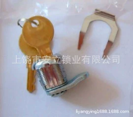 其他锁具;笔记本电脑锁;家具锁办公锁