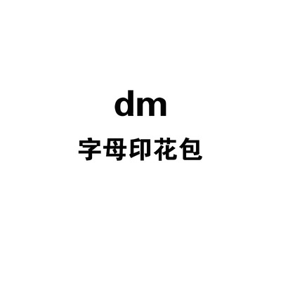 A235 new ins Simplicity Canvas bag letter Shopping bag Inclined shoulder bag portable The single shoulder bag