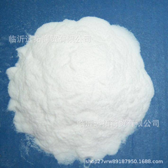 供应日化增稠粉  6502粉  洗洁精去污 增稠