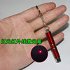 Lighting Pointer Pen gules Laser pen teaching Red Dot Sales Instructions Infrared Laser pointer