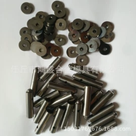 硬质合金;金属成型设备;钢珠、滚珠