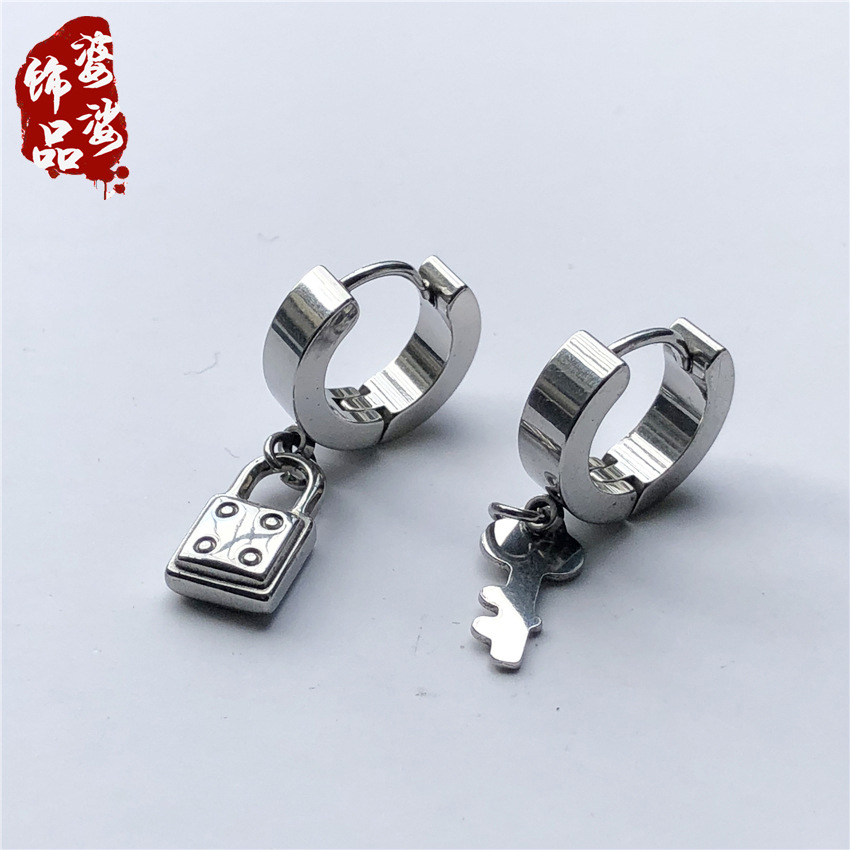 Punk style stainless steel fashion simple key lock earrings earrings for men and women