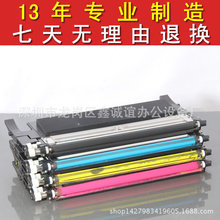 易加粉CLX-3305粉盒CLP-360 365 366W  410/3306硒鼓墨盒彩色