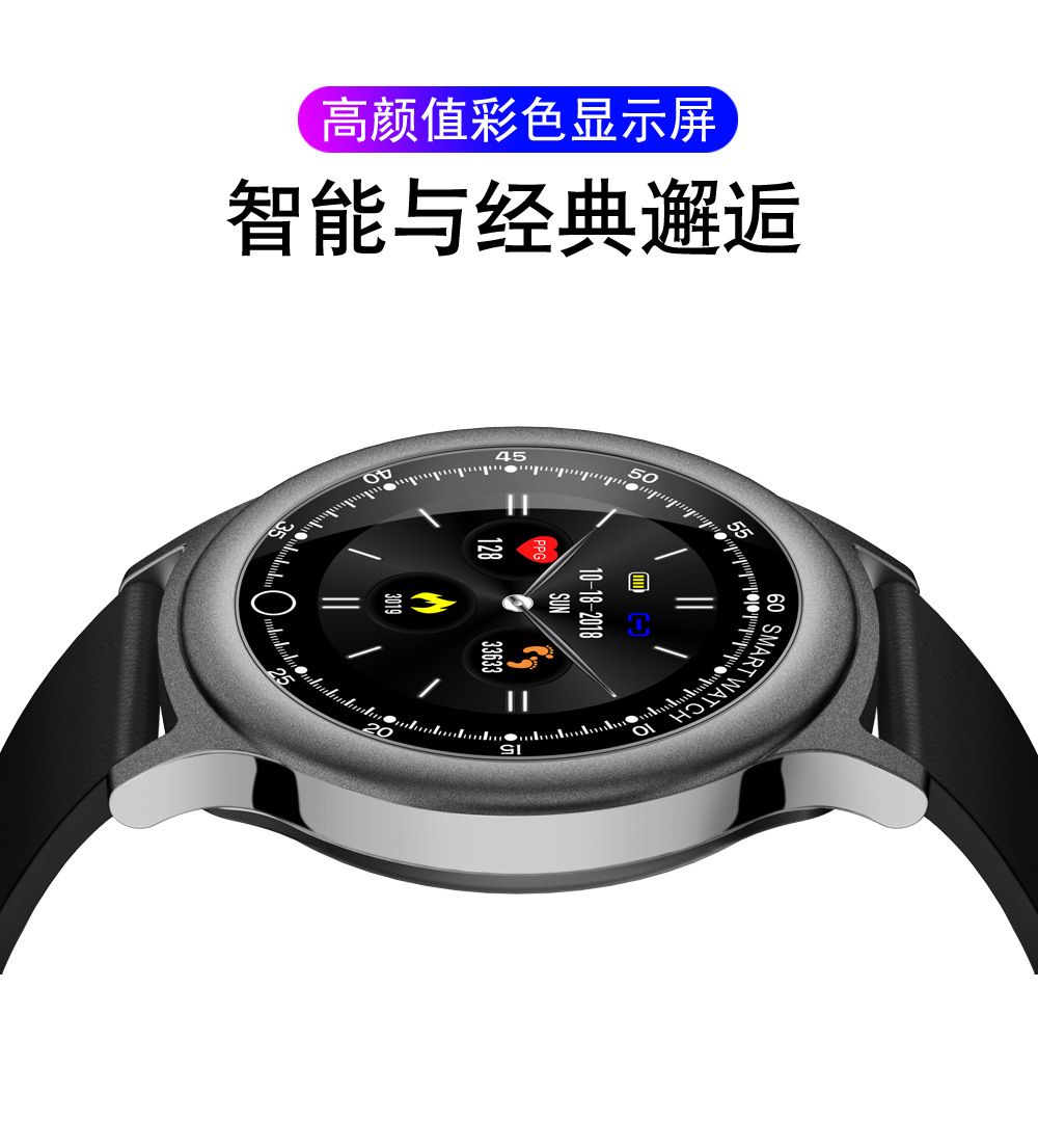 Montre intelligente - Ref 3391549 Image 7