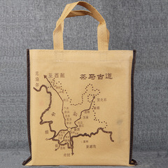 Wholesale Pu-erh Tea Non-woven Bags, Tea Leaf Handbags, Ethnic Packaging Bags