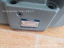 ERBG-06-H-5111�ձ�����YUKEN�Һ���������p���y ERBG-06-C-5111