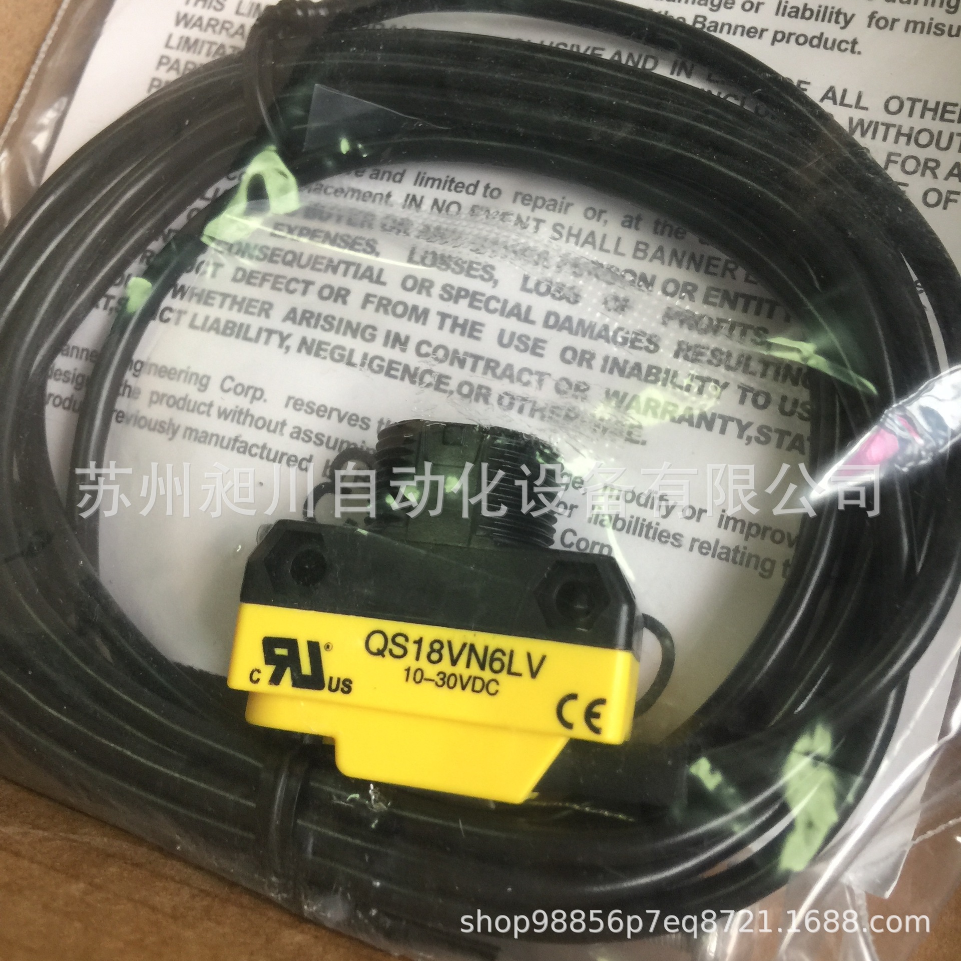 BANNER邦纳 QS18VN6LV 光电传感器 全新原装现货特价 BRT-2X2