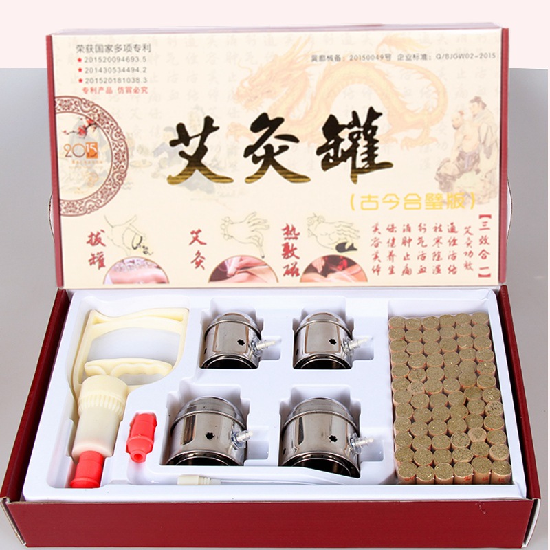银色4