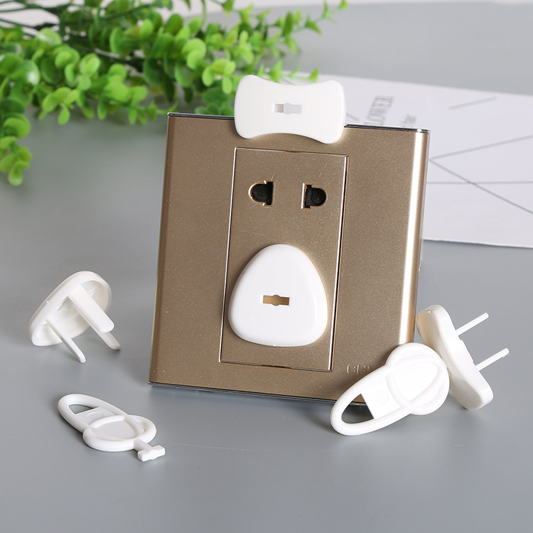 儿童用品电源钥匙插座保护盖两相三相防触电保护盖厂家直供单个