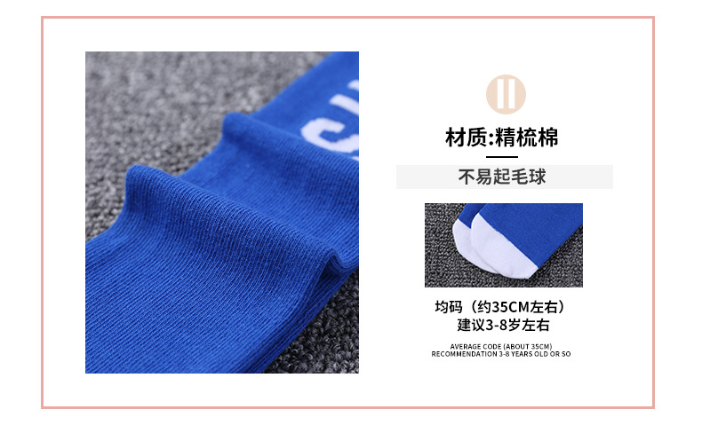SUPER中筒_08