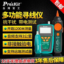 ̨xyx龀xyԇxWjԒ龀MT-7028