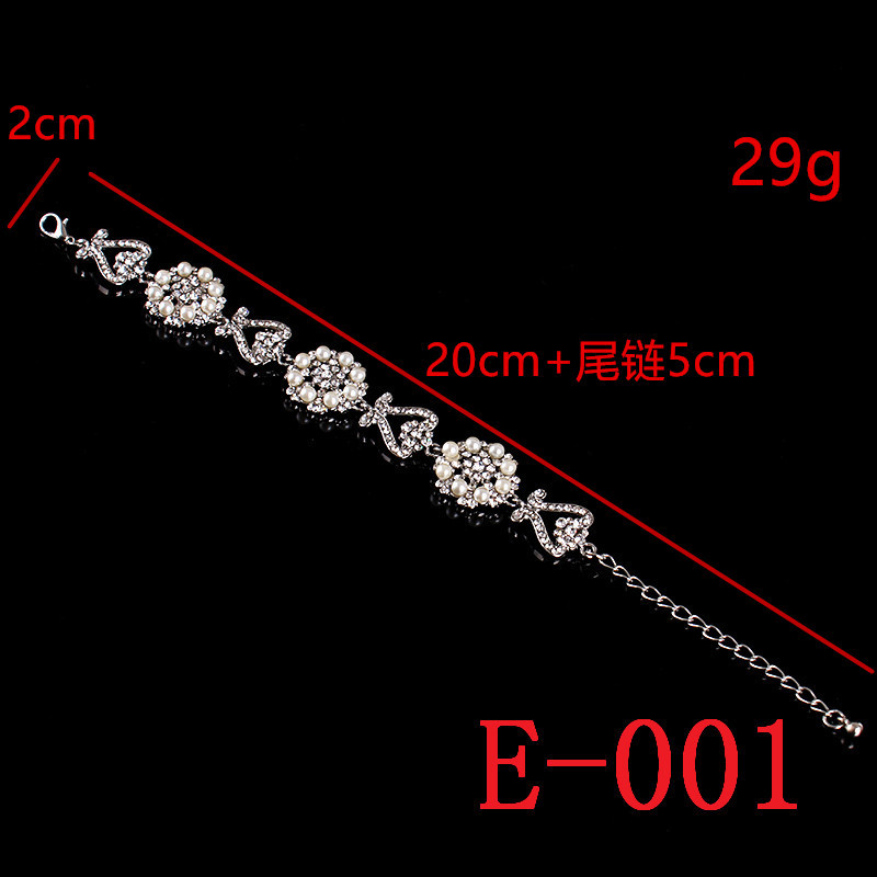 E-001.jpg