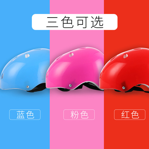 Plum blossom helmet, thickened butterfly protective gear, 7-piece balance bike set, Twisting Thinking scooter protective gear, and roller skates.