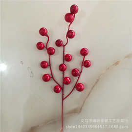 圣诞泡沫球泡沫果 30厘米三叉红果串 圣诞树圣诞圈装饰红色浆果