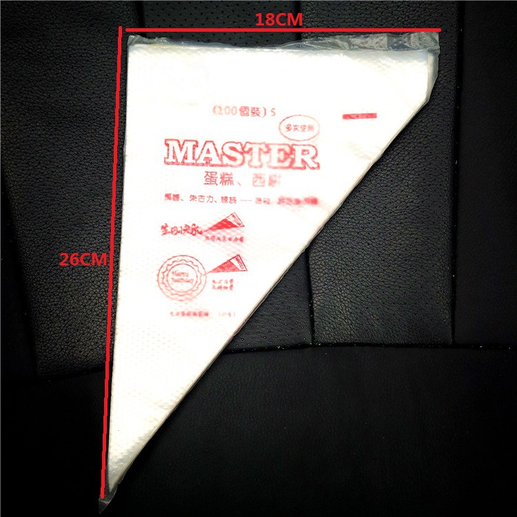 img_20181226_121407_副本 - 副本