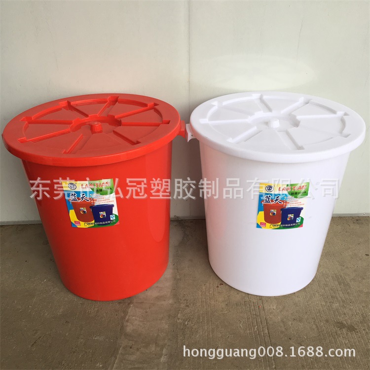 供应黄山 贵阳 带盖圆桶 铁耳塑胶桶 加厚大白桶 耐酸碱腌制桶