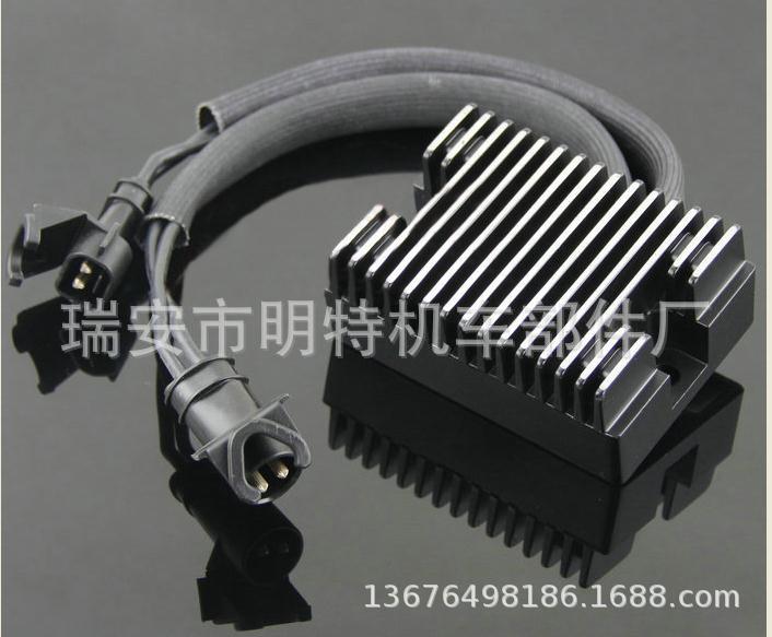 哈雷摩托车系列整流器  电压调节器 硅整流 稳压器