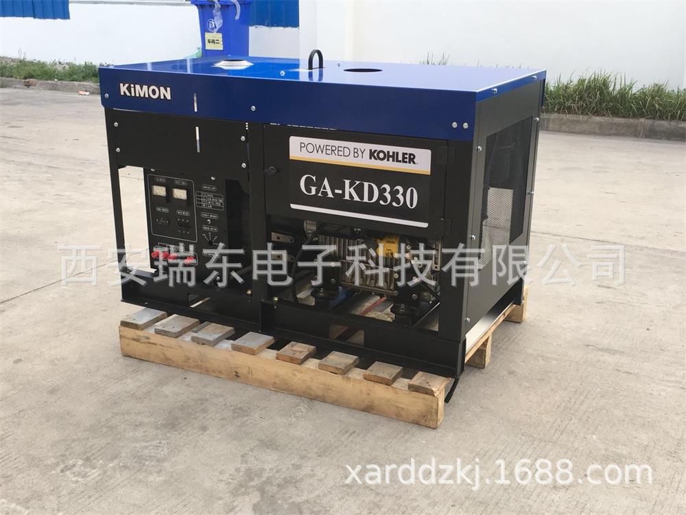 美国科勒动力 科勒柴油发电机输出20KW