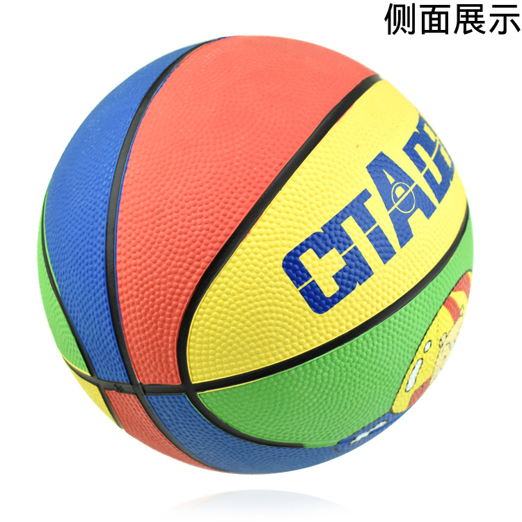 3号幼儿园用彩色橡胶篮球 宝宝皮球 小学生手拍球儿童玩具-阿里巴巴