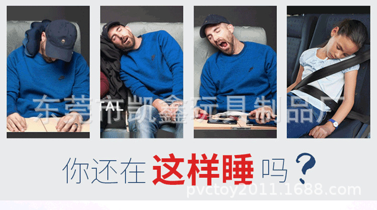 充气抱枕新款_04.png