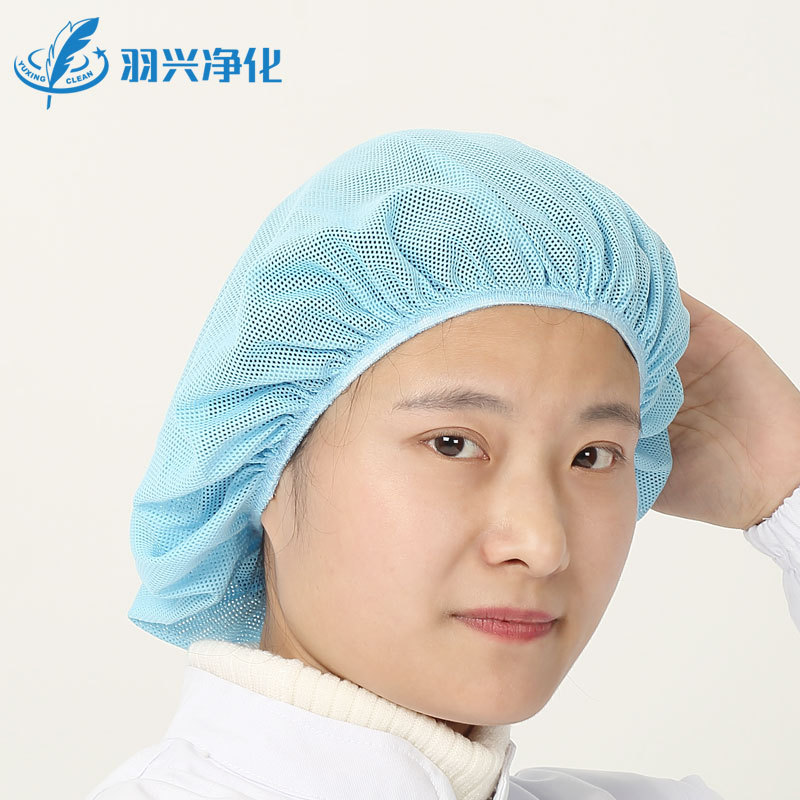 特价食品工作网帽 车间厨房男女防护头套 工厂夏季透气帽子包邮