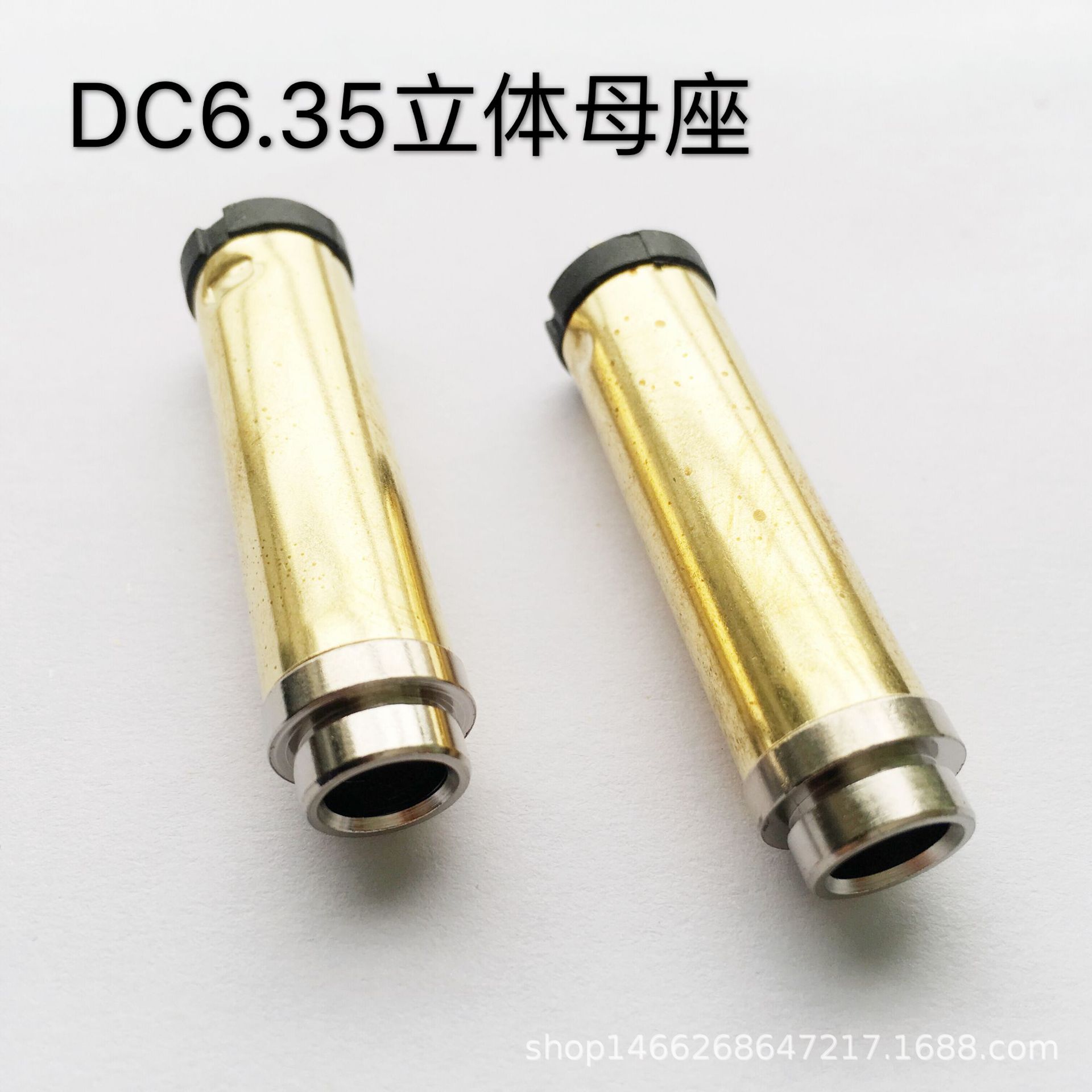 6.35音频母头  6.35mm公母耳机话筒头  6.35母座