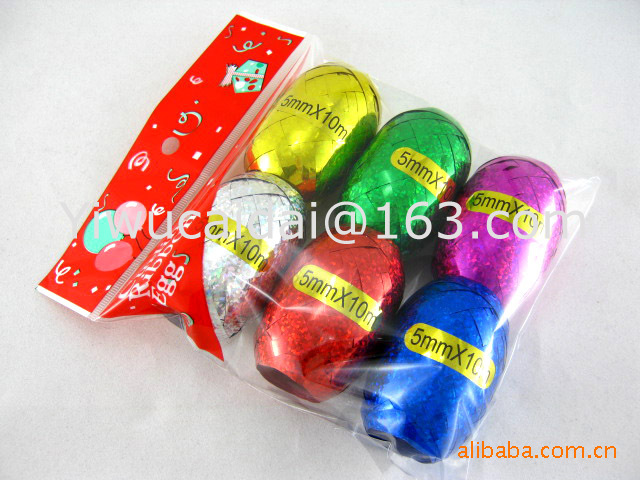 10米气球绳彩带 素色/压纹/镀铝膜/彩虹/镭射橄榄球蛋糕绳 彩带卷